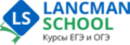Курсы Lancman School - Видное